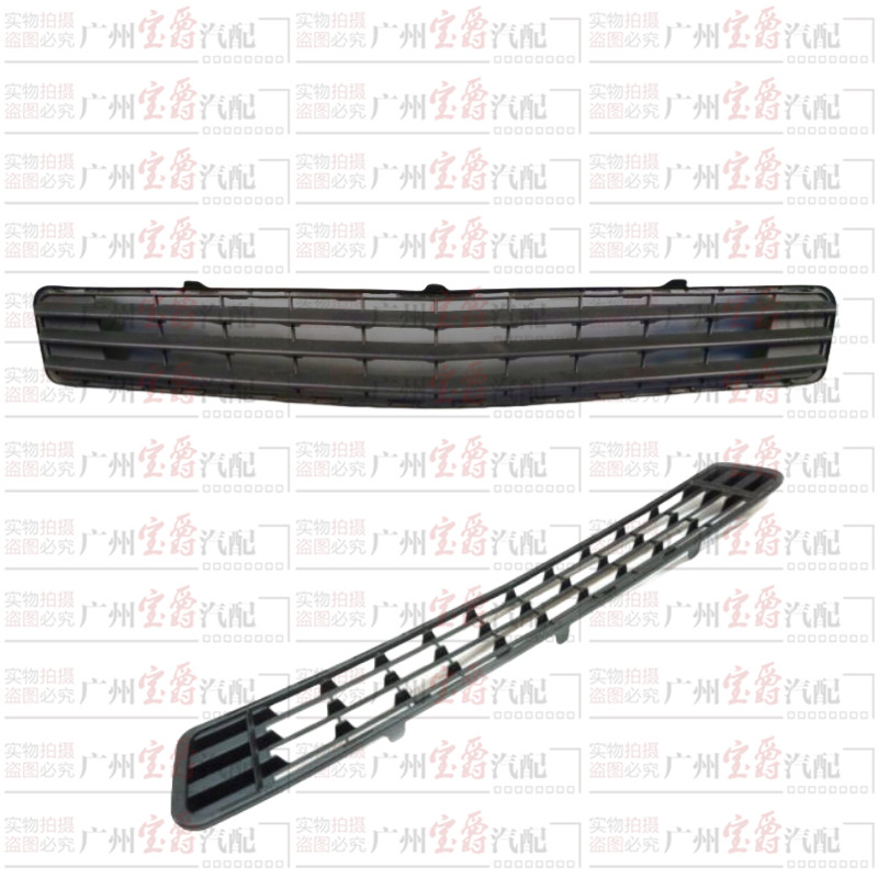 메르세데스-벤츠 W204 앞 범퍼 C180 환기 네트 C200 하단 중간 네트 C230 공기 흡입구 C260 그릴 에어 네트에 적합