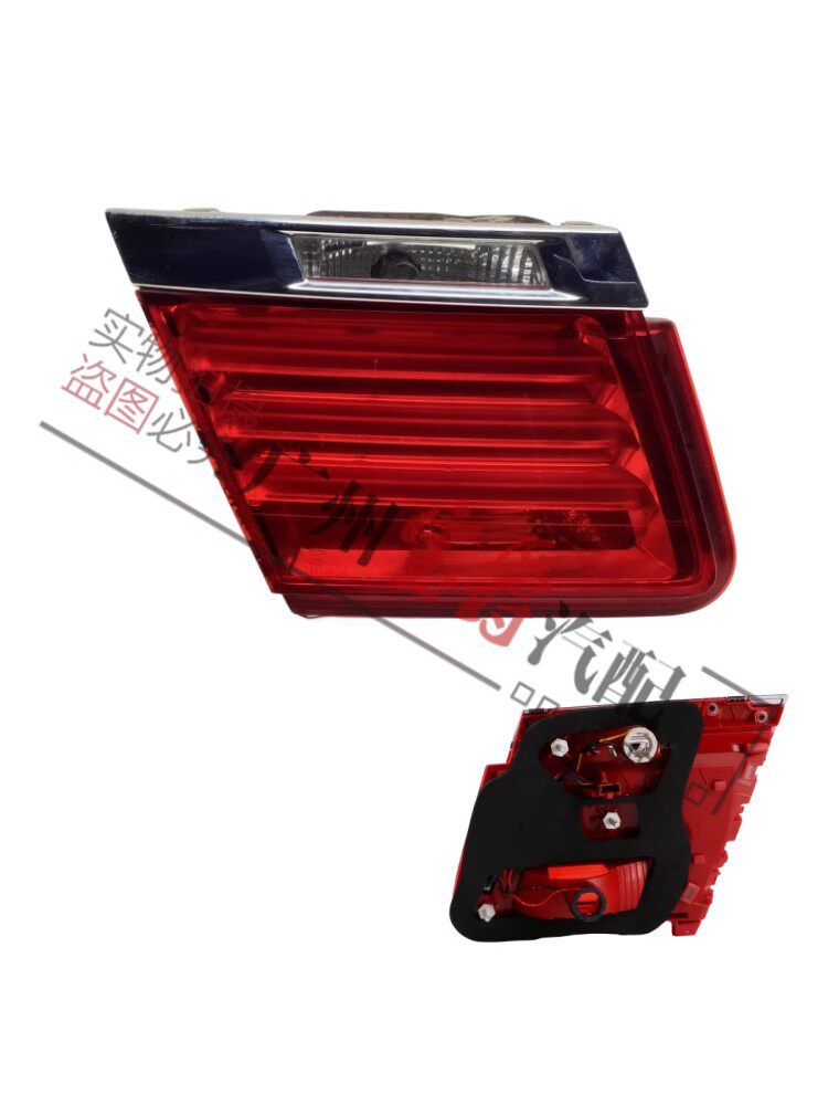 BMW 7 시리즈 F01F02에 적합 후면 미등 730 브레이크 조명 740 반전 조명 750 후면 조명 760 미등