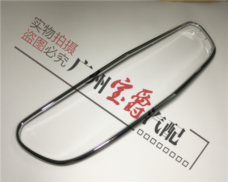 메르세데스-벤츠 E 클래스 W212 그릴 W213 전기 도금 E200 트림 스트립 E260 밝은 스트립 E300 프레임 E320 그릴 프레임에 적합