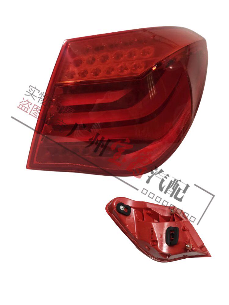 BMW 7 시리즈 F01F02에 적합 후면 미등 730 브레이크 조명 740 반전 조명 750 후면 조명 760 미등