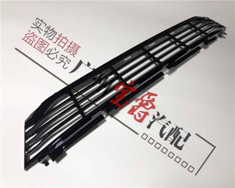 BMW 7 시리즈 G11 앞 범퍼 G12 하단 730 그릴 740 공기 배출구 750 바람 메쉬 760 그릴 730 환기 메쉬에 적합