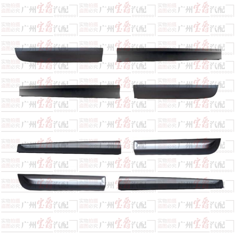 BMW X4 도어 ??트림 스트립에 적합 F26 도어 트림 패널 X4 전면 도어 충돌 방지 스트립 F26 후면 도어 긁힘 방지 스트립