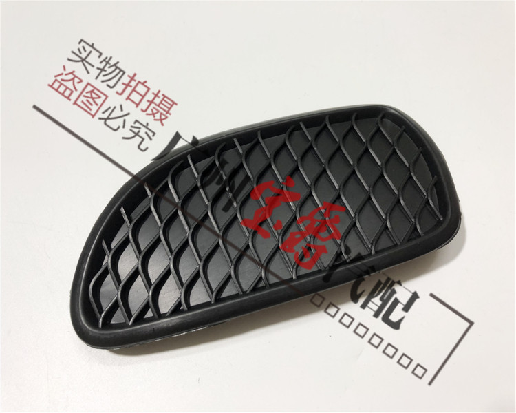 메르세데스-벤츠 W156 앞 범퍼 GLA200 환기 메쉬 GLA220 윈드 메쉬 GLA260 그릴 GLA 커버에 적합