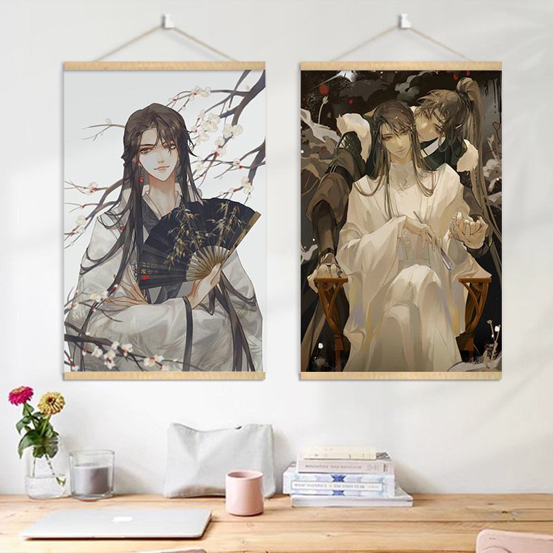 将进酒策舟萧驰野沈兰舟二次元动漫周边定制实木卷轴挂画宿舍卧室