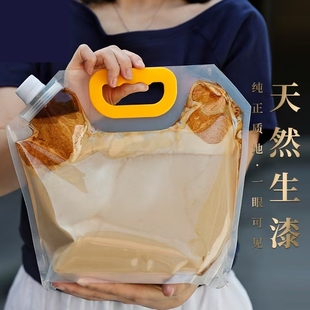 天然生漆大漆漆农自制土漆漆器漆画用大漆珠透明土漆红木古琴漆