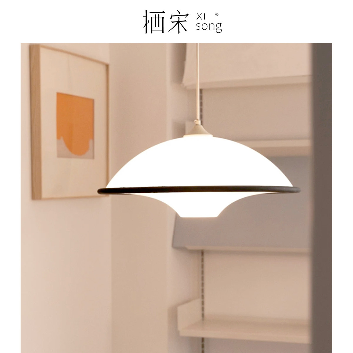 丹麦设计师太空飞碟餐厅吊灯简约侘寂风书房吧台中古包豪斯餐桌灯,家装灯饰光源,餐厅吊灯,淘宝优惠券,粉丝福利购,淘宝优惠卷