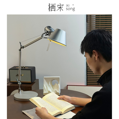 Tolomeo中古摇臂台灯床头书房设计师工业风机械工作台护眼阅读灯