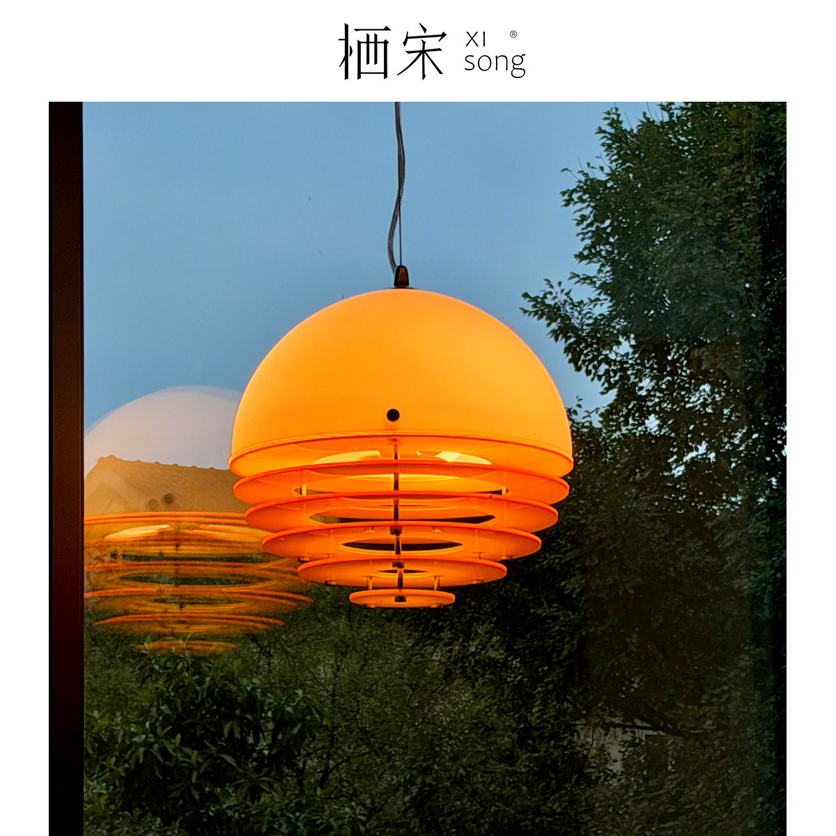 包豪斯 餐厅吊灯 中古2026年新款餐桌灯阳台玄关日落夕阳氛围灯图片
