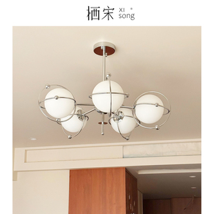 栖宋 环星现代包豪斯意式极简法式高级轻奢家居客厅吊灯主灯灯具