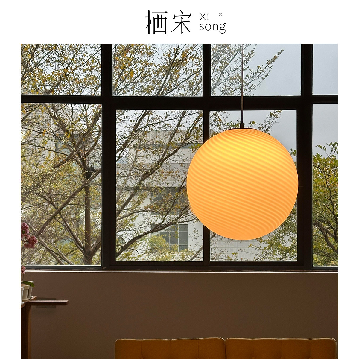 意大利Murano穆拉诺儿童房男孩女孩卧室灯床头餐厅圆球玻璃吊灯图片
