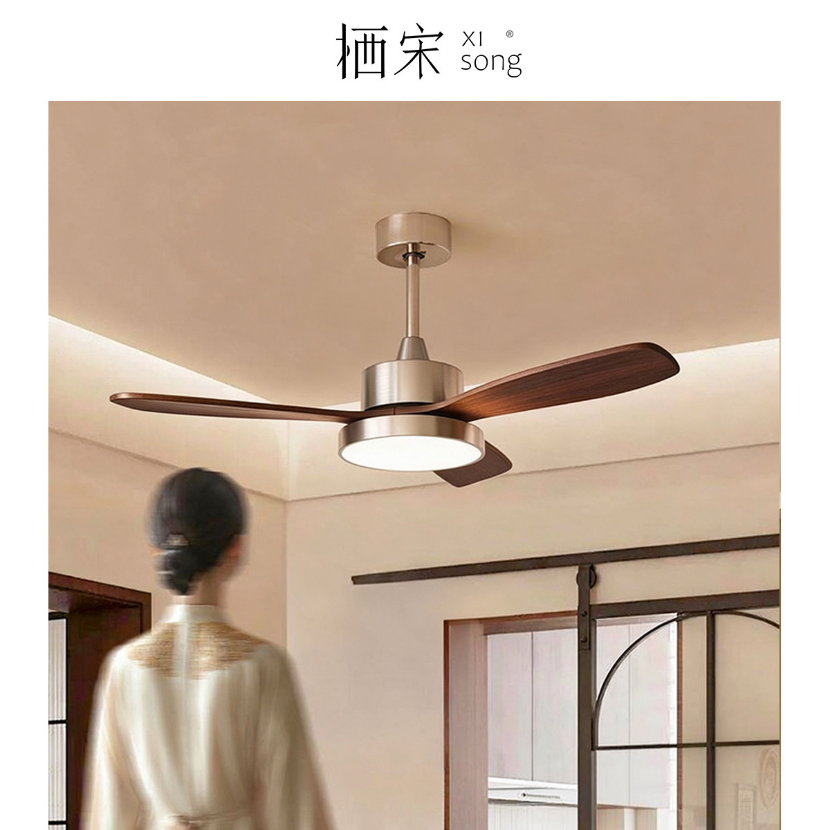 栖宋餐厅风扇灯新款家用中古包豪斯客厅电扇灯复古卧室变频吊扇灯图片