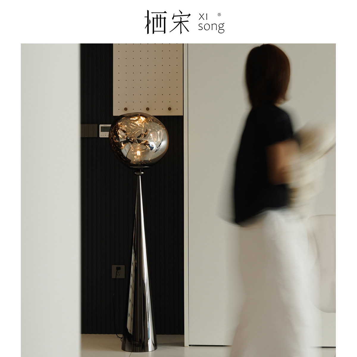 TomDixon 高级感熔岩落地灯后现代轻奢客厅卧室意式沙发旁氛围灯