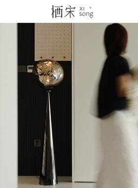 TomDixon 高级感熔岩落地灯后现代轻奢客厅卧室意式沙发旁氛围灯
