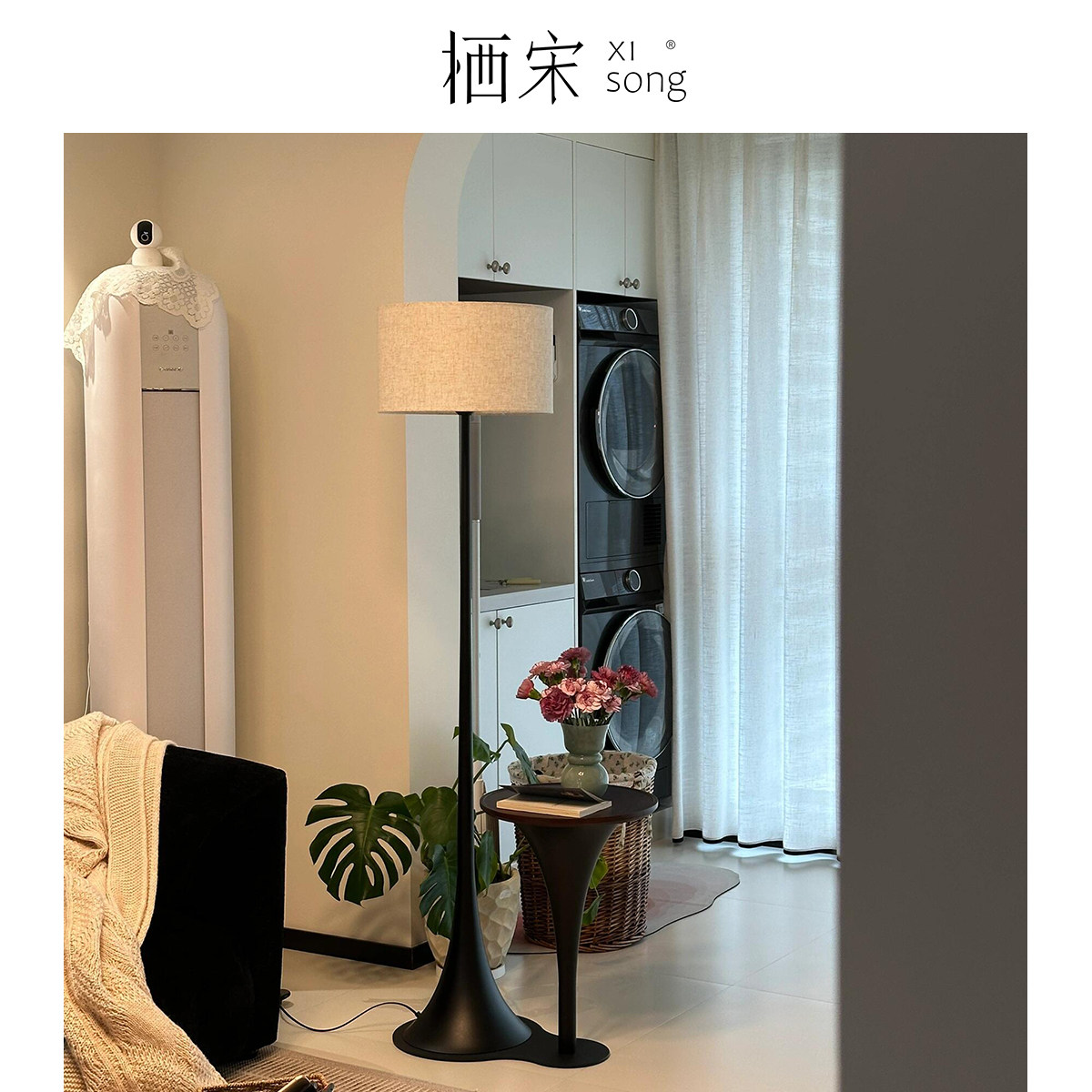 中古落地灯茶几置物架复古高级氛围感客厅卧室床头胡桃木沙发灯,家装灯饰光源,装饰落地灯,淘宝优惠券,粉丝福利购,淘宝优惠卷