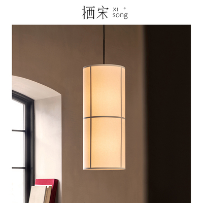 法式Audo HASHIRA餐厅卧室床头亚麻布艺日式复古设计师侘寂风吊灯