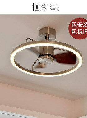 中古包豪斯吸顶风扇灯主卧室电扇灯静音复古美式工业风餐厅吊扇灯