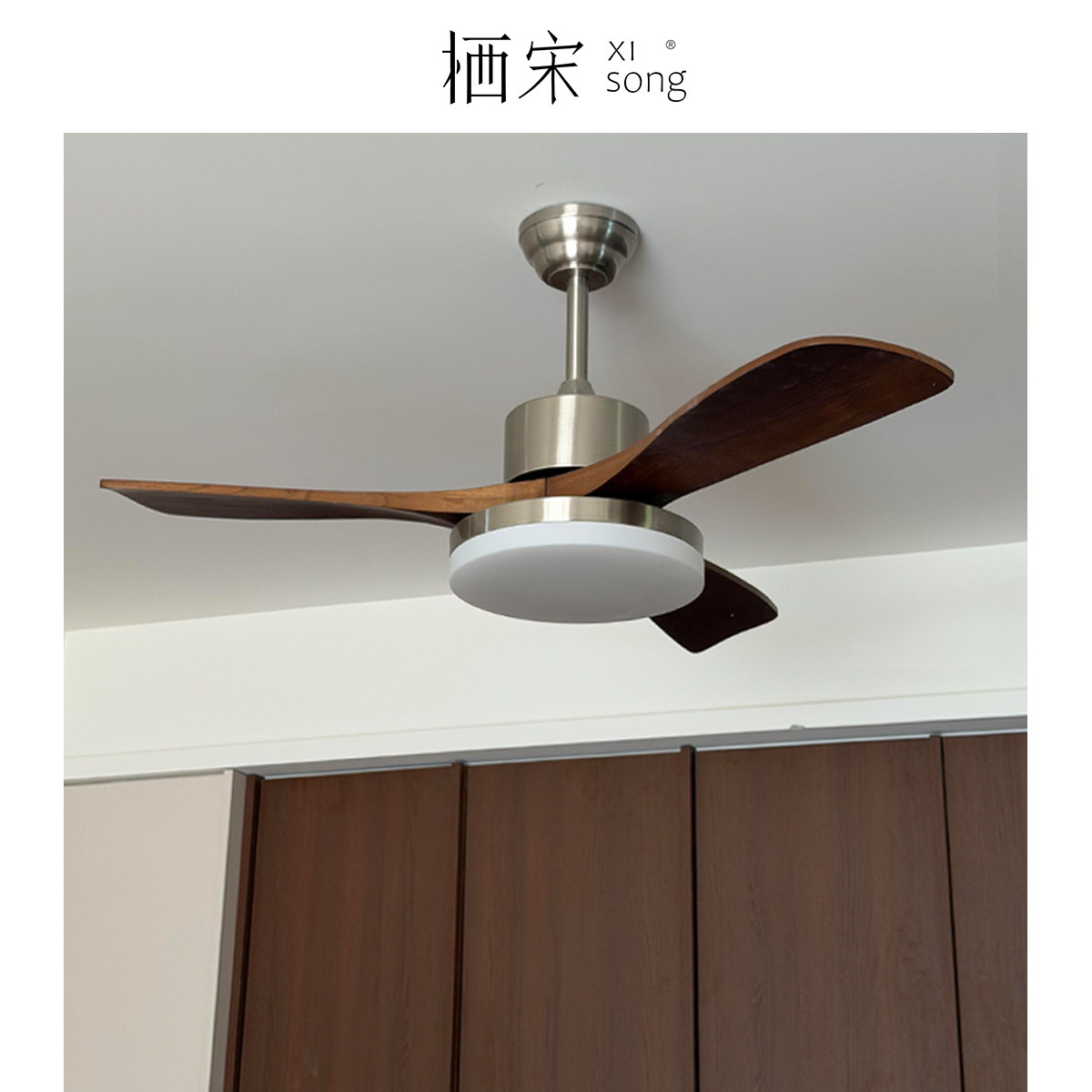 餐厅风扇灯新款家用中古包豪斯客厅电扇灯复古卧室一体变频吊扇灯图片