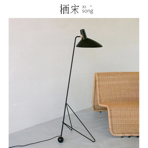 丹麦Tripod HM8装饰落地灯设计师软装卧室书房落地灯