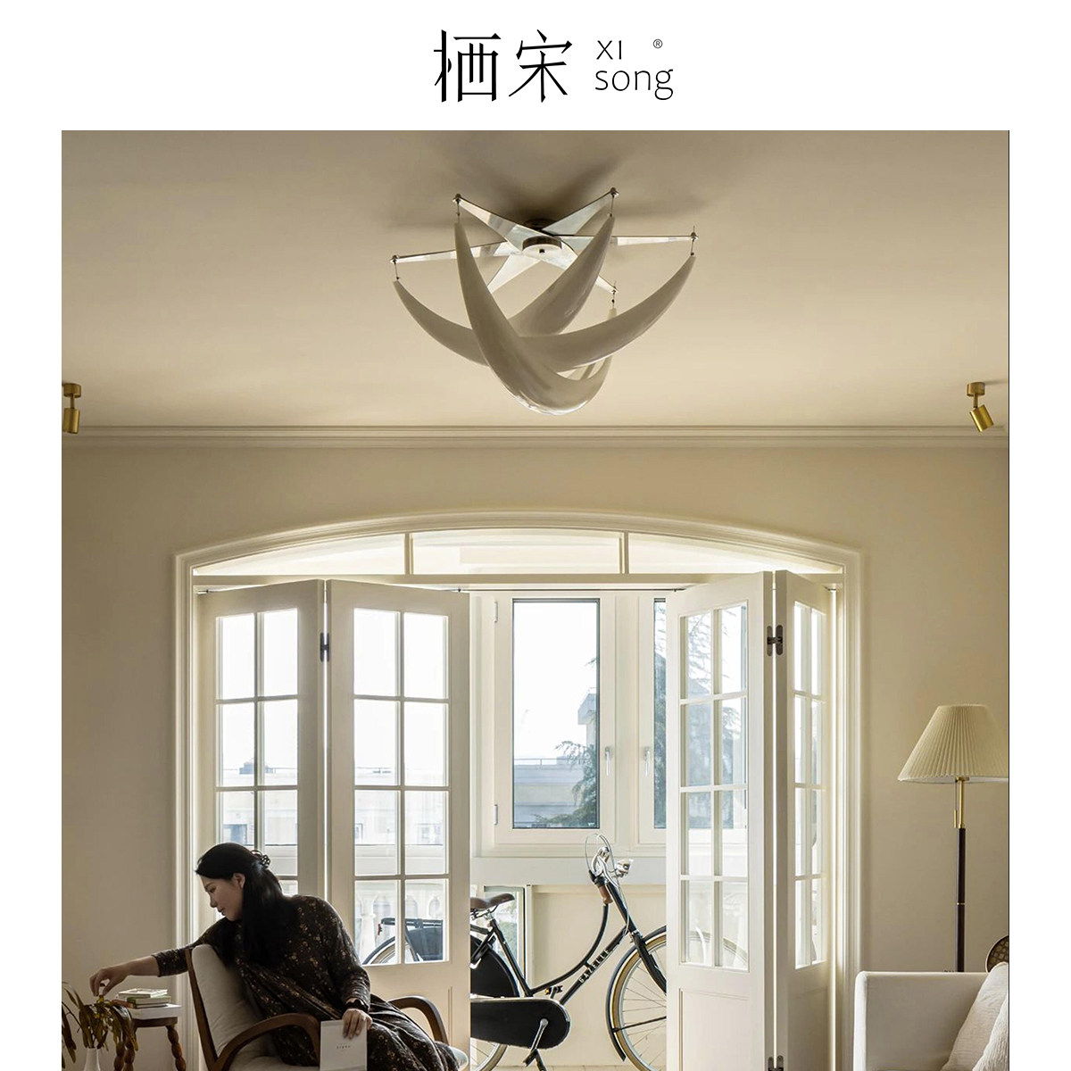栖宋中古法式北欧客厅月牙简约吸顶灯别墅卧室书房餐厅设计师主灯
