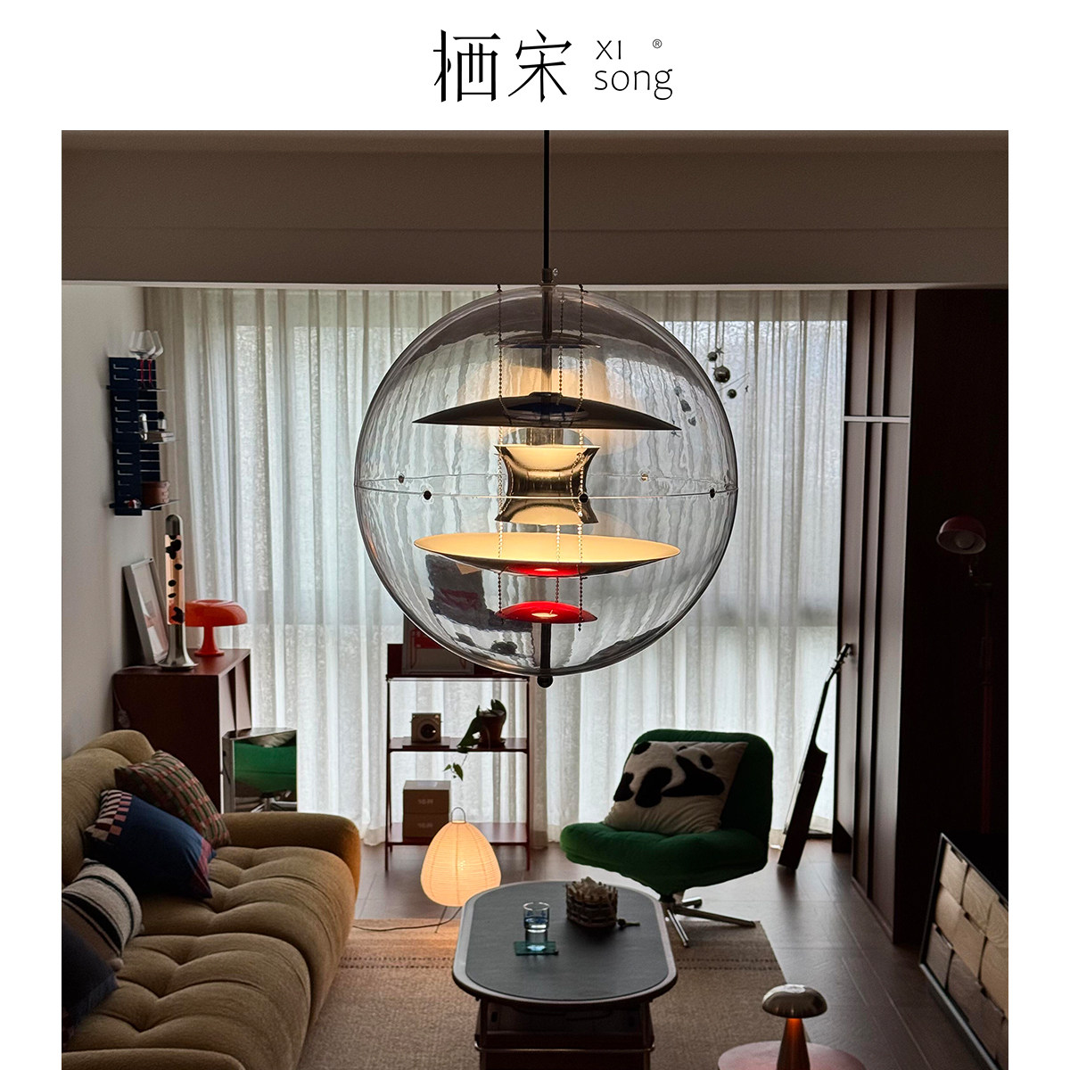 北欧丹麦Globe星球吧台餐厅吊灯设计师卧室阳台圆球灯