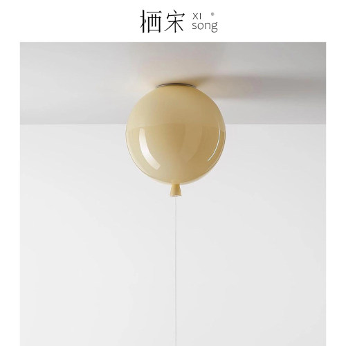 捷克Brokis Memory彩色设计师气球吊灯儿童房卧室玄关法式吸顶灯