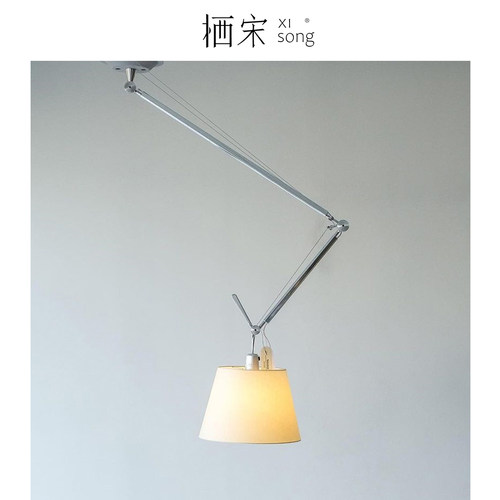 栖宋 可移位书房中古餐厅吊灯Tolomeo摇臂卧室简约设计师灯具