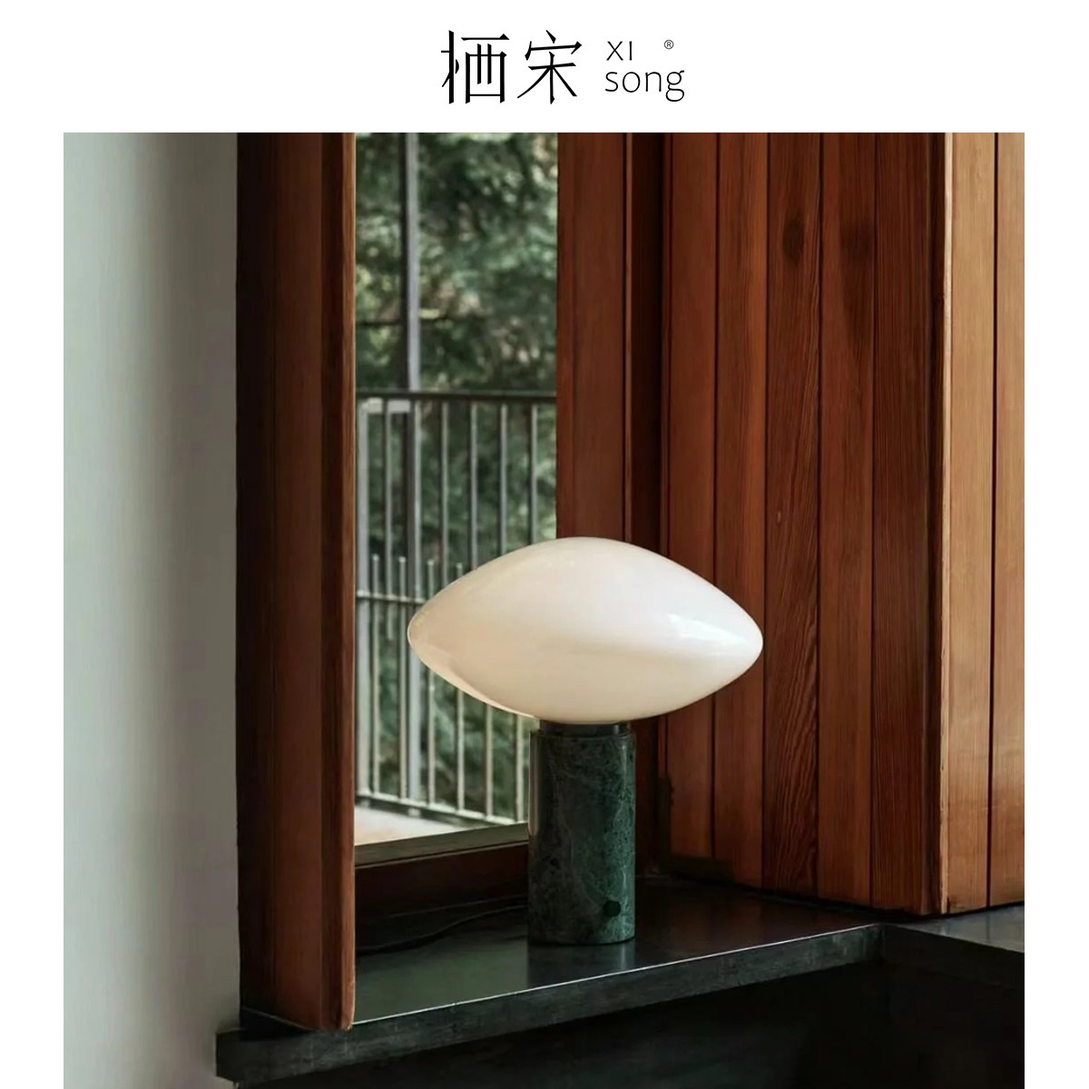 丹麦Mist AP17天然大理石台灯北欧设计师简约卧室书房装饰氛围灯