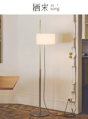 西班牙santa&cole TMD中古落地灯设计师包豪斯客厅沙发书房阅读灯