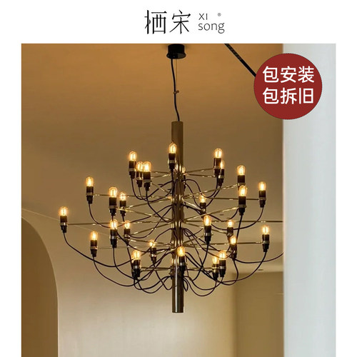 意大利2097盛夏果实法式客厅餐厅吊灯楼梯设计师挑空复式别墅灯具