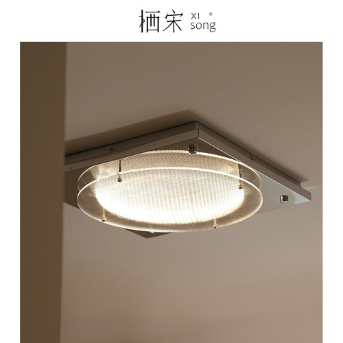 中古包豪斯卧室吸顶灯现代简约高级感全光谱护眼灯主卧房间书房灯