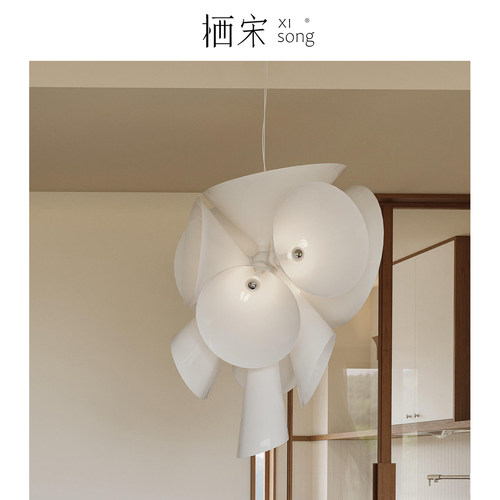 意大利Nebula喇叭吊灯法式北欧设计师客厅餐厅楼梯别墅复古主灯具