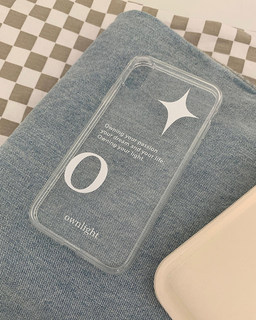 ownlight独立设计 拥有自己的光 适用于iPhone手机壳全包透明软壳