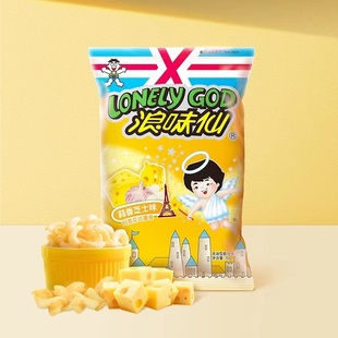 旺旺浪味仙蒜香芝士味70克袋装休闲零食特色小吃