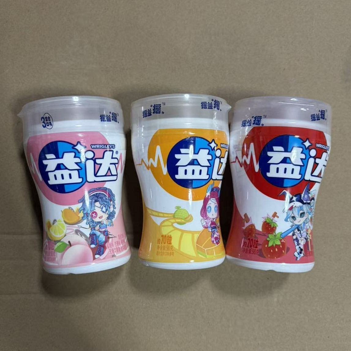 益达口香糖70粒瓶装草莓味蜜瓜味混合水果味休闲糖果零食