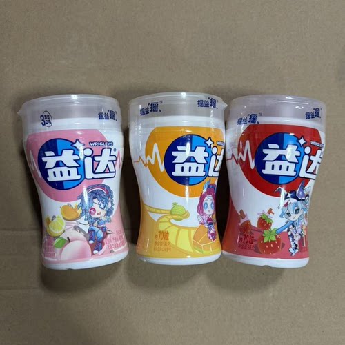 益达口香糖70粒瓶装草莓味蜜瓜味混合水果味休闲糖果零食