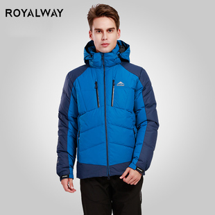 royalway阿尔文加厚羽绒服-鹅绒防风防泼水科技蓄热保暖户外