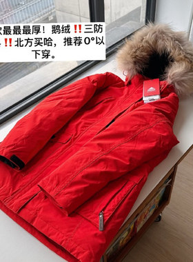 RY户外女款中长款鹅绒羽绒服防风防泼水轻柔舒适亲肤透气