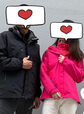 JJT三合一冲锋衣男女款防水抓绒内胆可拆卸两件套登山外套秋冬