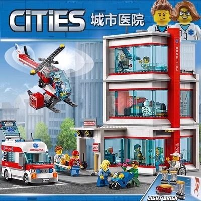 城市医院总部大楼60204救护车直升机儿童拼装积木玩具男2026新款