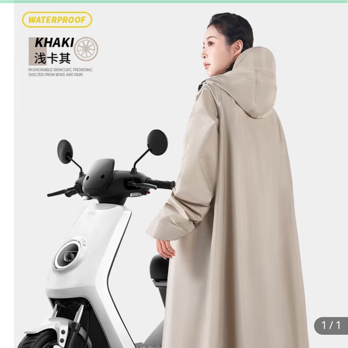 卓卓优选好物雨衣电动车专用长款男女同款全身防暴雨成人外穿雨披