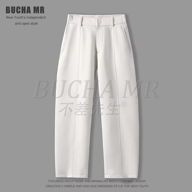 东南梵可服饰定制面料莫代尔精梳棉混纺休闲裤弯刀裤春秋显瘦长裤