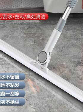 多提宝纳米矽胶魔术扫把刮水拖地两用神器官方旗舰店2025新款地刮