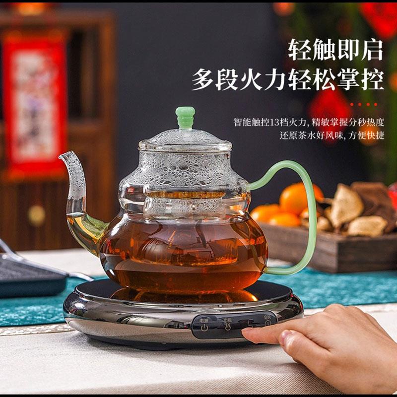 德茗堂黑晶炉煮茶器2025新款烧水玻璃泡茶壶家用茶壶煮茶炉养生壶