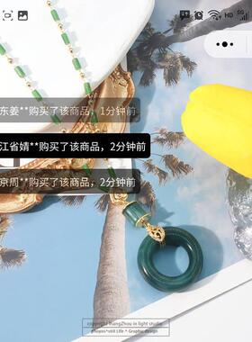 金橙优选平安扣项链新中式碧石吊坠七夕情人节礼物女士轻奢锁骨链