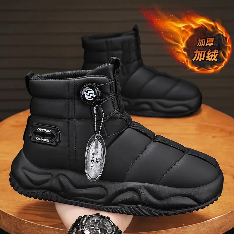潮宇男鞋雪地靴新款冬季男士抗寒皮面锁温加绒保暖东北户外大棉鞋