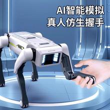 小当家百货人工智能机器狗2025新款高端机械玩具男孩AI编程机器人