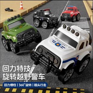 严选表客回力特技车360度万向旋转越野警车儿童玩具车惯性小赛车