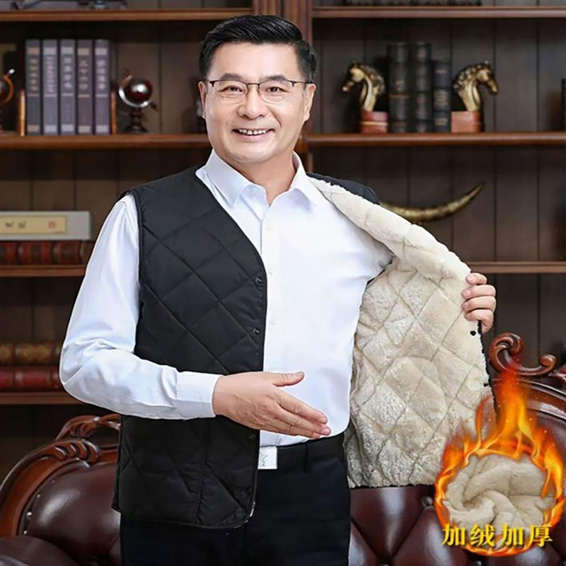 笨笨好物男装秋冬新款羊皮毛一体马甲加厚男士坎肩背心中老年外套