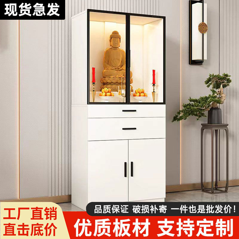 佛龛供桌神台财神爷摆放柜观音菩萨佛像拱座台供香立柜家用供奉台
