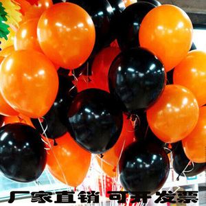气球万圣节鬼节黑色橘色气球幼儿园店铺公司商场门店布置气球道具